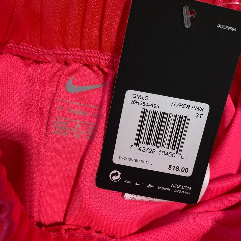 nike girls!